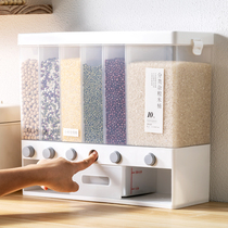 Home Super press type grain hanging wall grain storage box storage box sealed bean kitchen split rice bucket
