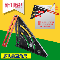 Triangle ruler Aluminum alloy metric inch angle foldable measurement drawing line gauge Woodworking drawing scribing tool