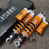 JSMT motorcycle CB400 750 ZRX400XJR Retro CG GS125 Prince GN EN modified shock absorption