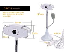 1080p network video conference desktop computer laptop HD camera microphone microphone video photo