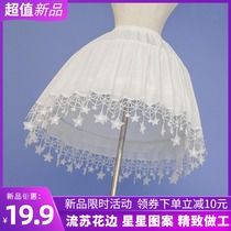 Skirt support lolita daily adjustable star fish bone support summer dream garden lolita violent flower wedding Petticoat