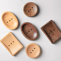 Wood on solid wood fertilizer soap box wooden Japanese style creative soap box bathroom drain handmade soap box