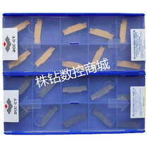 Zhuzhou Diamond ZTFD0303 ZTGD0404 ZTKD0608-MG YBG302 202 YBC251 151
