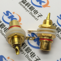 Red high quality gold-plated Lotus socket lotus plug AV audio audio amplifier rca socket