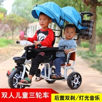Second child travel artifact childrens tricycle double hand push three-wheeled twin large baby push belt cart