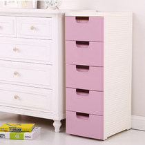 Bathroom Cabinets 30cm Wide storage cabinet from the best taobao agent yoycart Bathroom Cabinets 30cm Wide storage cabinet from the best taobao agent yoycart
