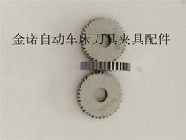 Alloy saw blade 30 outer diameter 6 0 0 2-3 tungsten steel saw blade saw blade shank milling cutter handle