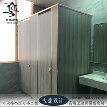 School toilet partition board anti-bete waterproof public hand washing aluminum alloy honeycomb shower room dressing room toilet