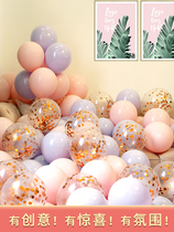 Wedding decoration ins wedding room decorated with macarone balloons for children