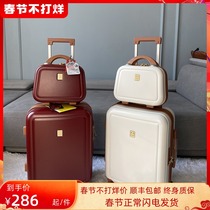 Export Japanese luggage female small light 2022 inch mother box luggage case bride dowry wedding box 24 inch