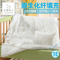 Knight Anna baby quilt baby core newborn 2 in 1 quilt pillow 2 piece