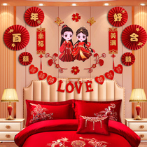 Wedding decoration mothers wedding room layout set mans simple generous bedroom New House womens hotel wedding flower