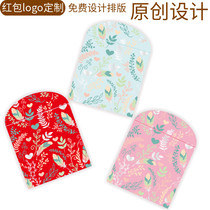 ins Wind macaron color creative profit is a wedding gift full moon gift baby spring festival pressure red envelope bag