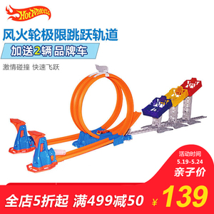 迪贝玩具专营店