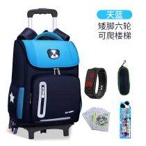 Tier bag boy 6th grade 3 Primary School luggage hand-drawn tow handle hand-pull box trailer climbing ladder travel