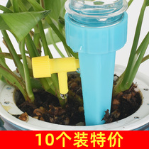 Dripping device seepage water household automatic watering device timing adjustable flow rate drip irrigation lazy watering artifact