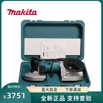 Original imported Makita 2107FK power tool makita light band saw portable band saw machine cable band saw machine