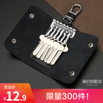 New genuine leather cow leather mens key bag men genuine leather waist hanging car key bag womens fashion large capacity lock key bag