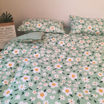 Quilt cover single piece 180×200x230 Nordic ins princess style student 1.5×2m ab face small floral quilt cover