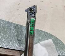 Small hole trapezoidal thread cutter bar HUNR0012L16 high speed steel assembly 16UNR4 0TR 5 0TR into bottom hole 16