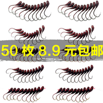 Bionic 45-degree Chaotian Hook Izu Haixi Stream Imported Fish Hook Traditional Seven Star Floating Wild Fishing Carassius Fish Hook Bulk