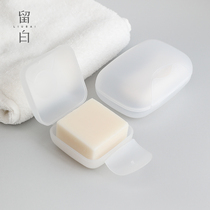 Blank simple unprinted style Travel portable soap box Solid color sealed soap box with lock soap box with lid soap box