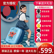 Millet 90 points children walking baby box Sesame Street Lazy baby artifact 20-inch trolley case boarding suitcase