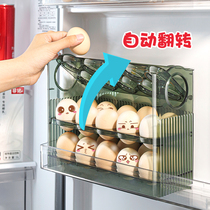 Japan imported MUJIΕ egg storage box refrigerator side door storage rack can be turned over for kitchen dedicated egg tray