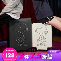Luggage small 20 inch men and women 24 inch boarding case Snoopy trolley case 2021 password suitcase sturdy and durable