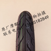Apulia GPR150 APR150-V Front tire Rear tire 100 80R-17 130 70R-17