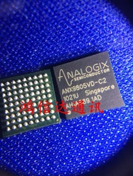 ANX9805VD-C2