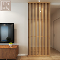 Partition Nordic style Japanese grille Solid wood screen Entrance screen partition screen grille partition Shangzhu Shangfang