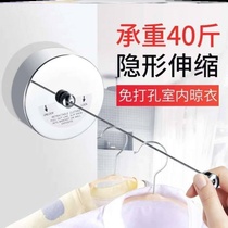 Punch-free balcony dormitory student clothes drying version Mini shrinkable creative clothes rack Hidden hanger