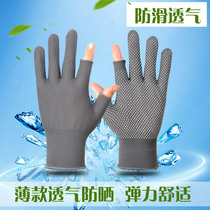 Leaked two finger gloves ladies thin summer sunscreen short half finger driving non-slip finger summer