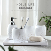 Washing cup set mouthwash Cup kit ceramic bathroom five or six piece set brush Cup bathroom supplies toothbrush cup household