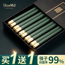 Chopsticks household light luxury European restaurant hotel alloy chopsticks anti-slip mildew resistant high temperature Net red high value chopsticks