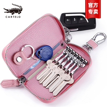 Carcodile Crocodile Key Bag Men Genuine Leather Large Capacity Multifunction Lock Spoon Bag Lady Head Layer Cow Leather Card Bag