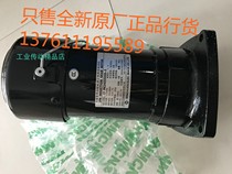 CFKA24055103 3 4HP 0 55KW MCN motor MINCHUEN motor CFKD24055103
