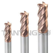 Superhard alloy tungsten steel milling cutter with four edges