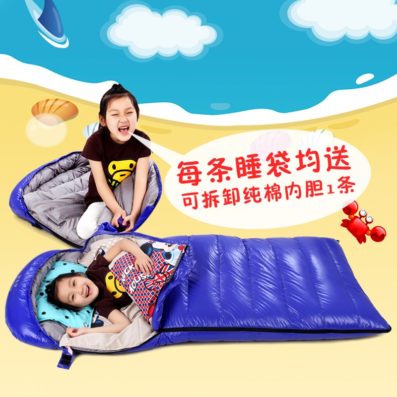 children's indoor sleeping bags