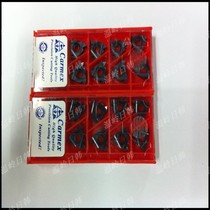 Camus Carmex CNC blade 16ERAG60 BMA threaded blade