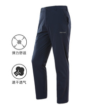 Marmot Groundhog 2021 Spring Summer New Sports outdoor casual quick-drying breathable Mens quick-drying trousers trousers