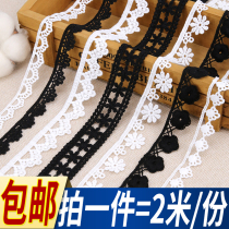  Black flower water-soluble lace edge lace skirt edge clothes collar edge decorative belt diy fabric clothing accessories accessories