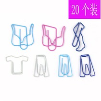 New Korean version of underwear paper clip Cartoon creative gift paper clip shape loop needle cute special shape office clip
