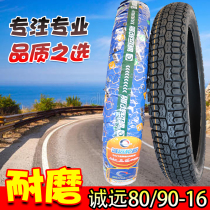 Chengyuan 6-level thickening 80 90-16 motorcycle tires 8090-16 tires