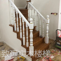 Stair handrail solid wood railing indoor European Chinese Villa wooden bay window balcony guardrail simple modern home