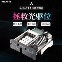 All aluminum alloy 2.5 