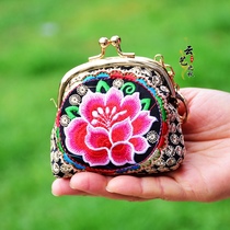 National Wind Cotton Linen Embroidery Flower Retro Buckle Creative Clip Mouth Coins Zero Money Bag Woman Mini Wallet Bag Gift Bag