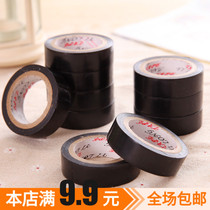 Black tape insulation tape electrical tape household high temperature flame retardant electrical circuit waterproof electrical fire wire harness tape