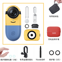 Insta360 go2 small yellow man limited edition waterproof anti-shake sports camera Vlog camera new product on sale